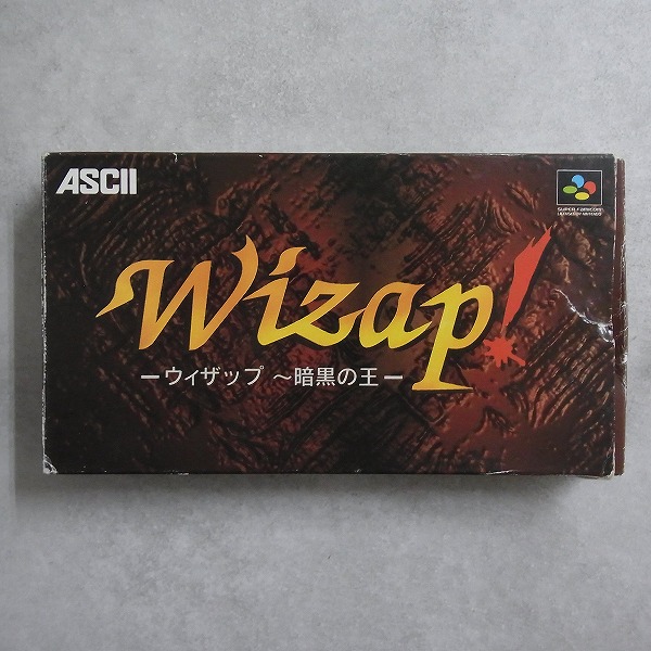 【中古ソフト】スーパーファミコン│ウィザップ 暗黒の王 Wizap! 箱付