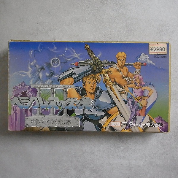 【中古ソフト】スーパーファミコン│ヘラクレスの栄光III 神々の沈黙 箱付