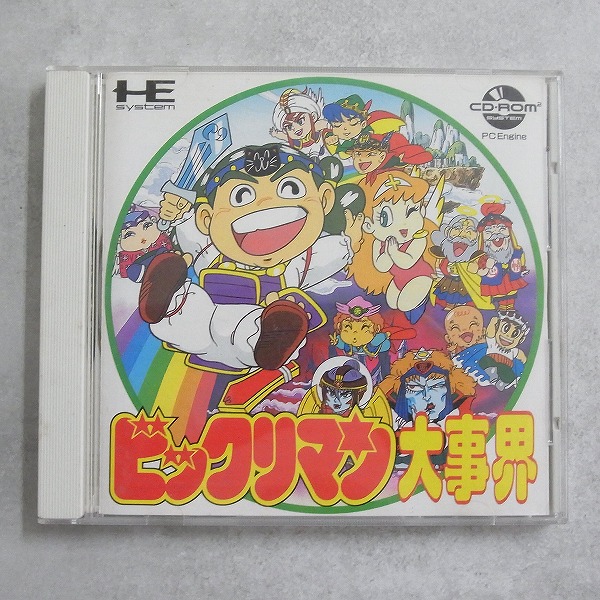 【中古ソフト】PCエンジン CD-ROM2丨ビックリマン大事界