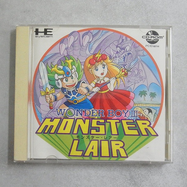 【中古ソフト】PCエンジン CD-ROM2丨モンスターレアー ワンダーボーイIII
