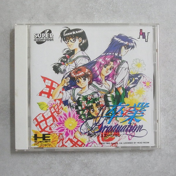 【中古ソフト】PCエンジン SUPER CD-ROM2丨卒業 グラデュエーション