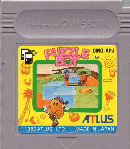 【中古ソフト】ゲームボーイ｜パズルボーイ