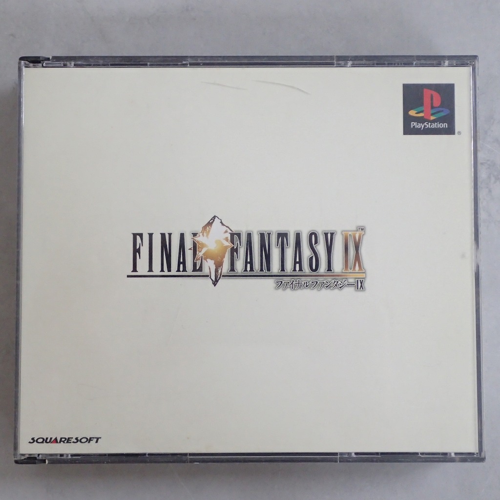 【中古ソフト】PlayStation│ファイナルファンタジーIX