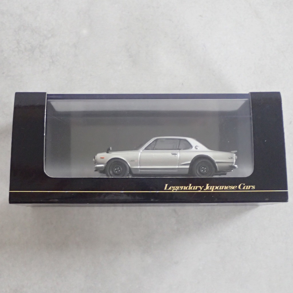 デアゴスティーニ 1/64 日産 スカイライン 2000GT-R〔KPGC10〕1970