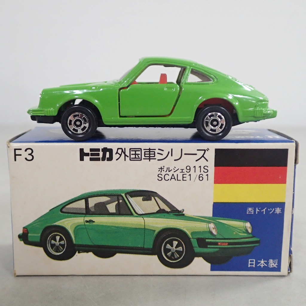 BEEP ゲームグッズ通販 / トミカ F3 ポルシェ911S 日本製