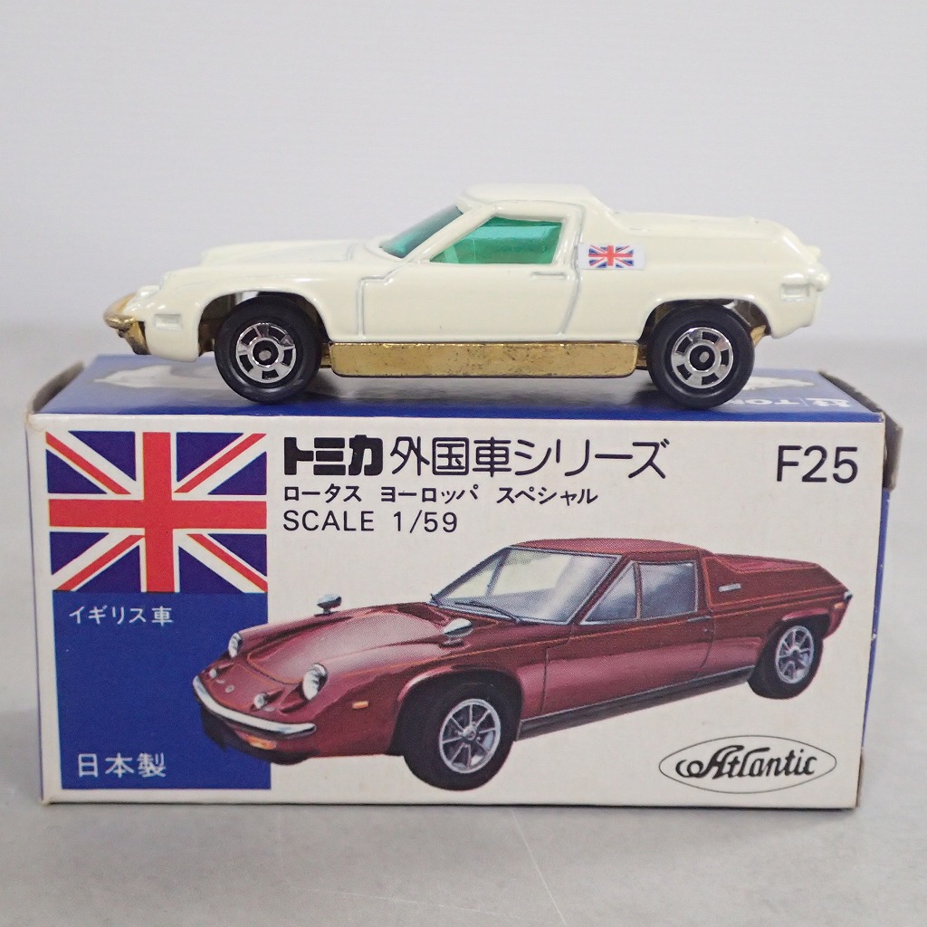 トミカ外国車シリーズ　ロータス　ヨーロッパ　スペシャル BEEP ゲームグッズ通販 / トミカ F25 ロータスヨーロッパスペシャル 日本製