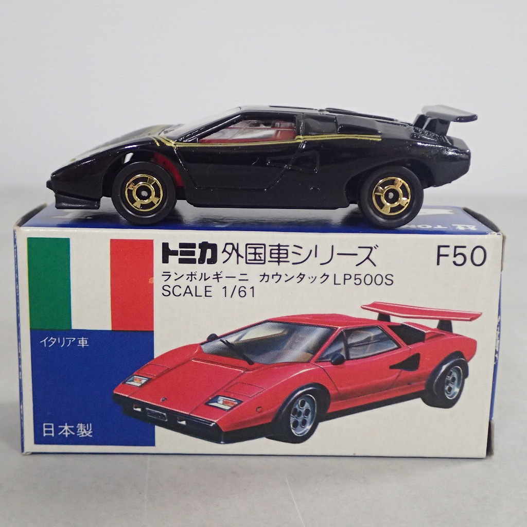 BEEP ゲームグッズ通販 / トミカ F50 ランボルギーニ カウンタック