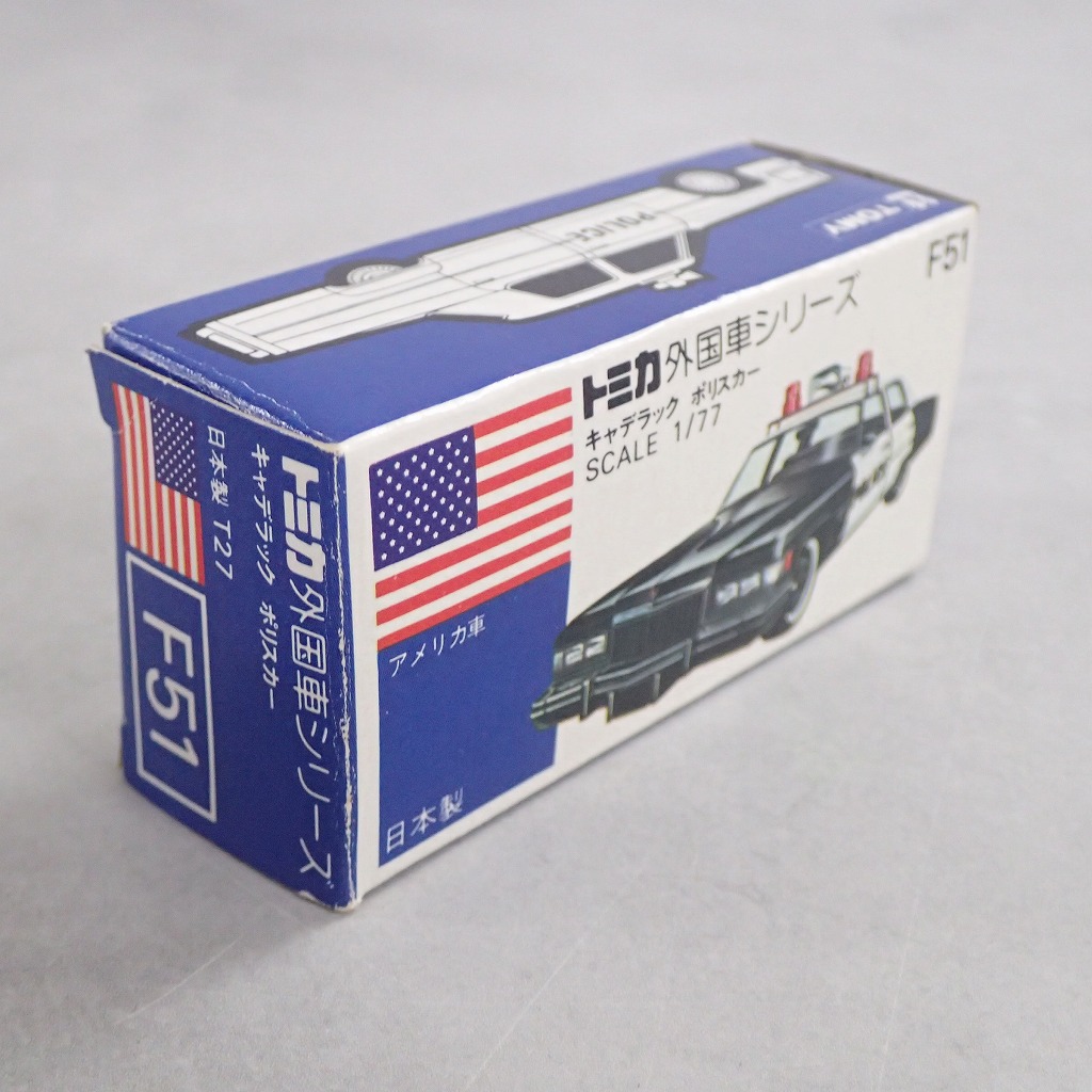 トミカ F51 キャデラック ポリスカー ミニカー BEEP ゲームグッズ通販 / トミカ F51 キャデラックポリスカー 日本製