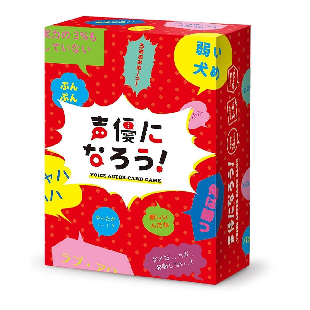 声優になろう！ / MOGURA ENTERTAINMENT