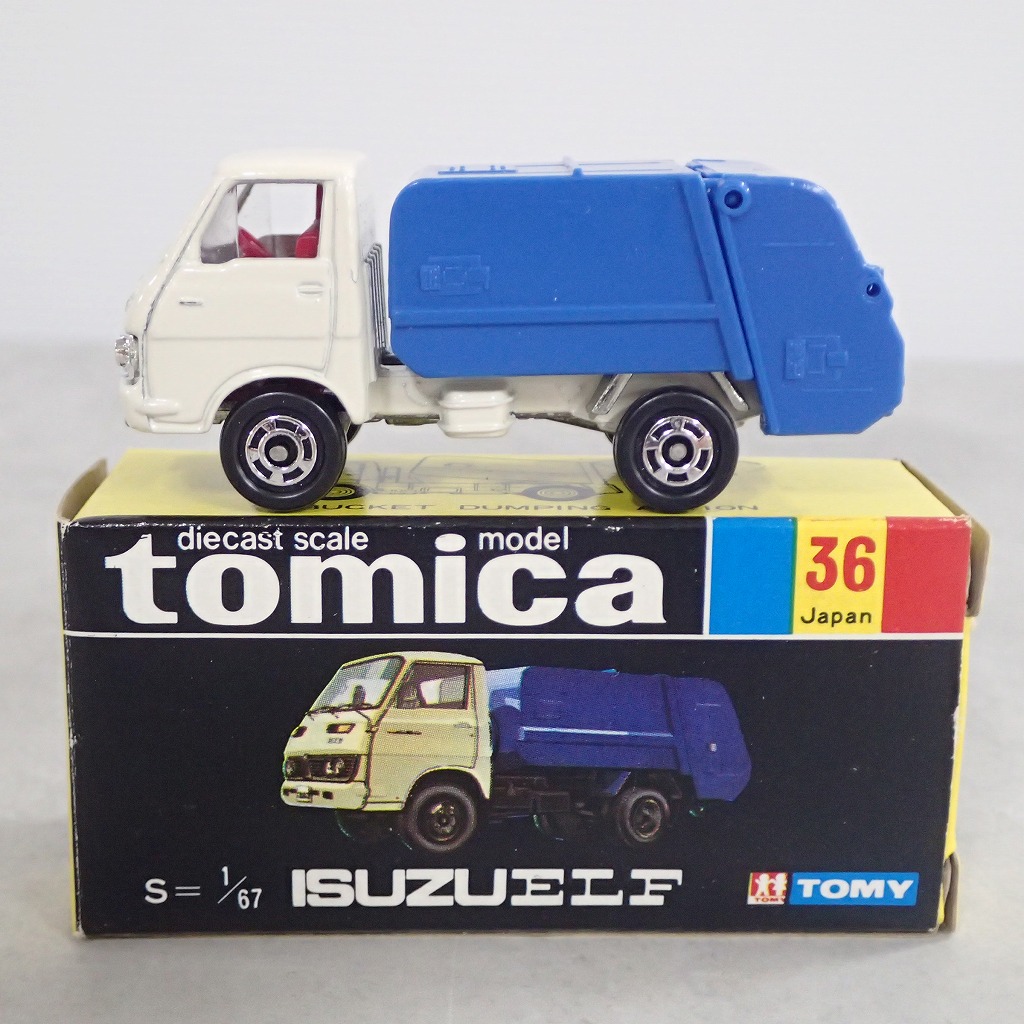BEEP ゲームグッズ通販 / トミカ 36 いすゞ エルフ 清掃車 日本製
