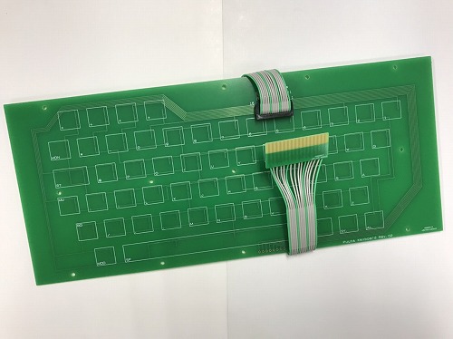 ぴゅう太 キーボード修理キット
