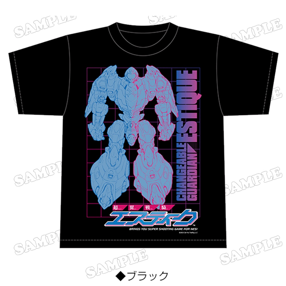 超翼戦騎エスティーク　Tシャツ　（ブラック）