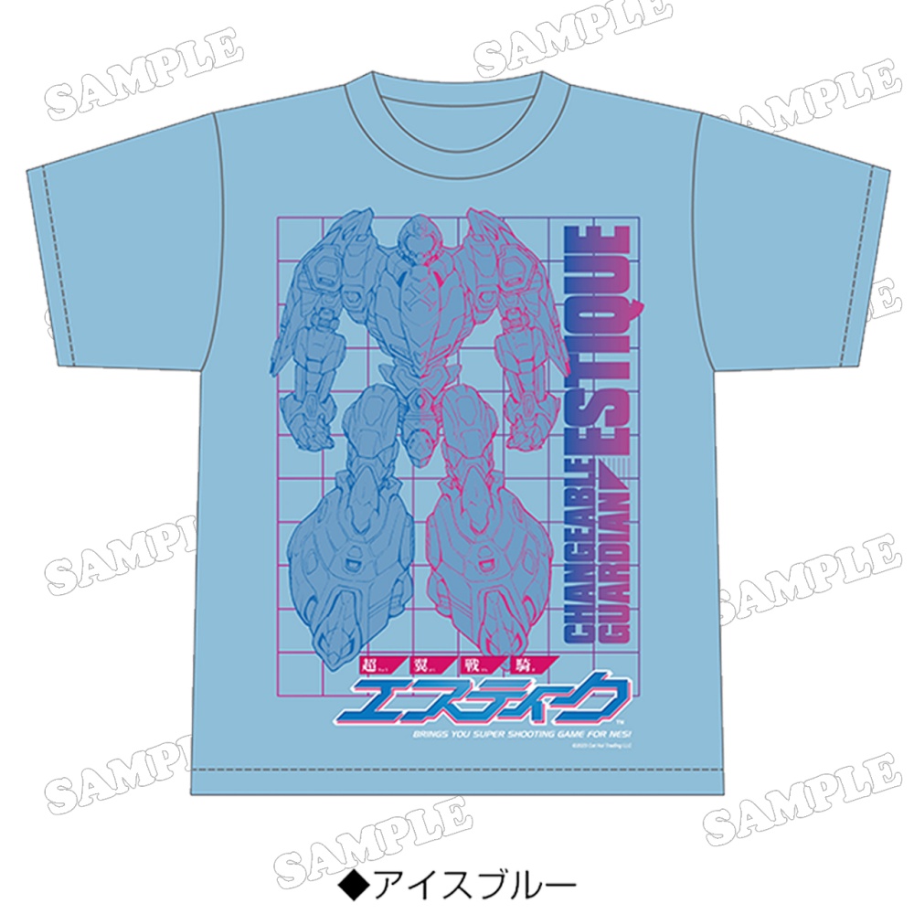 超翼戦騎エスティーク　Tシャツ　（アイスブルー）