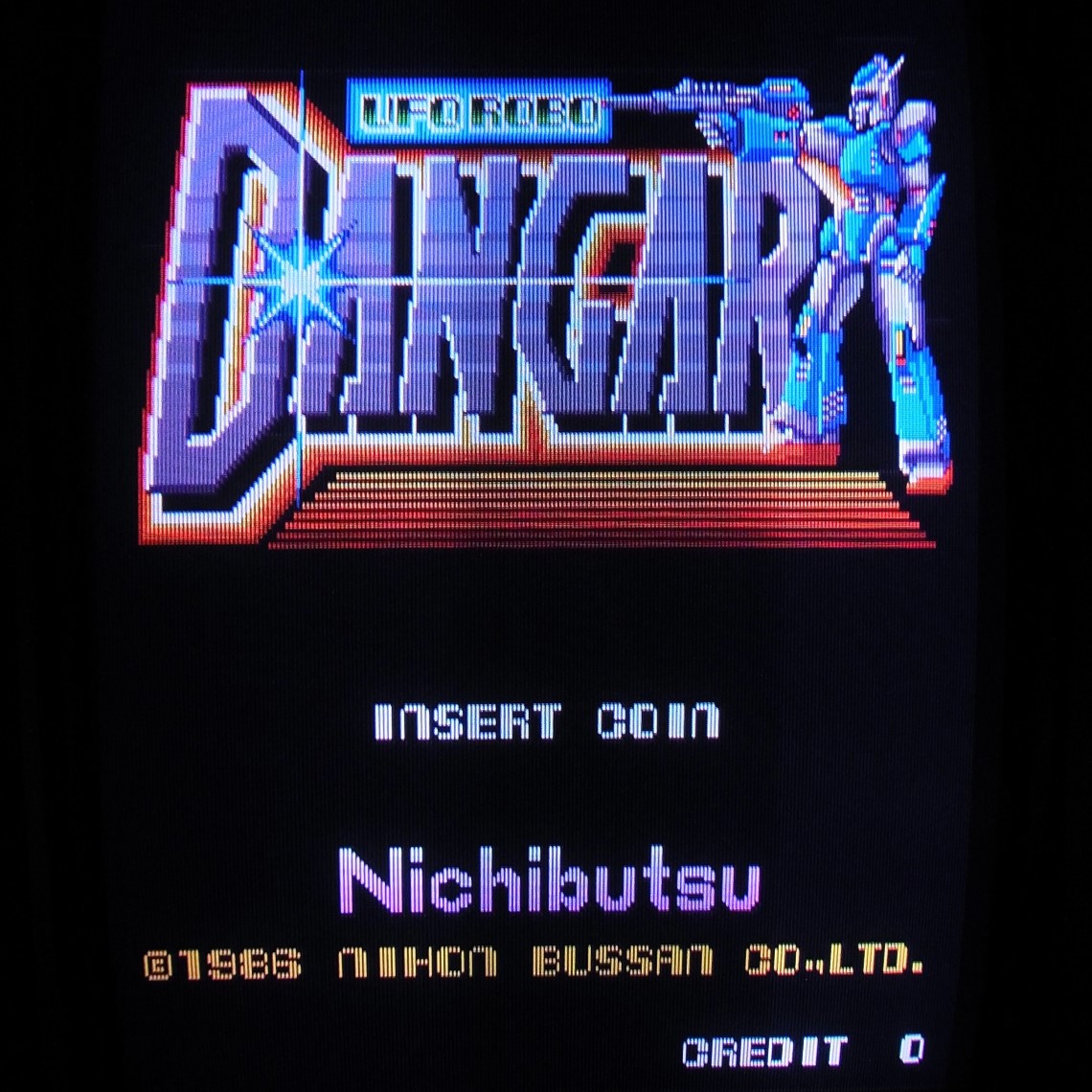 【中古アーケード基板】日本物産/Nichibutsu UFOロボ ダンガー UFO ROBO DANGAR ニチブツ