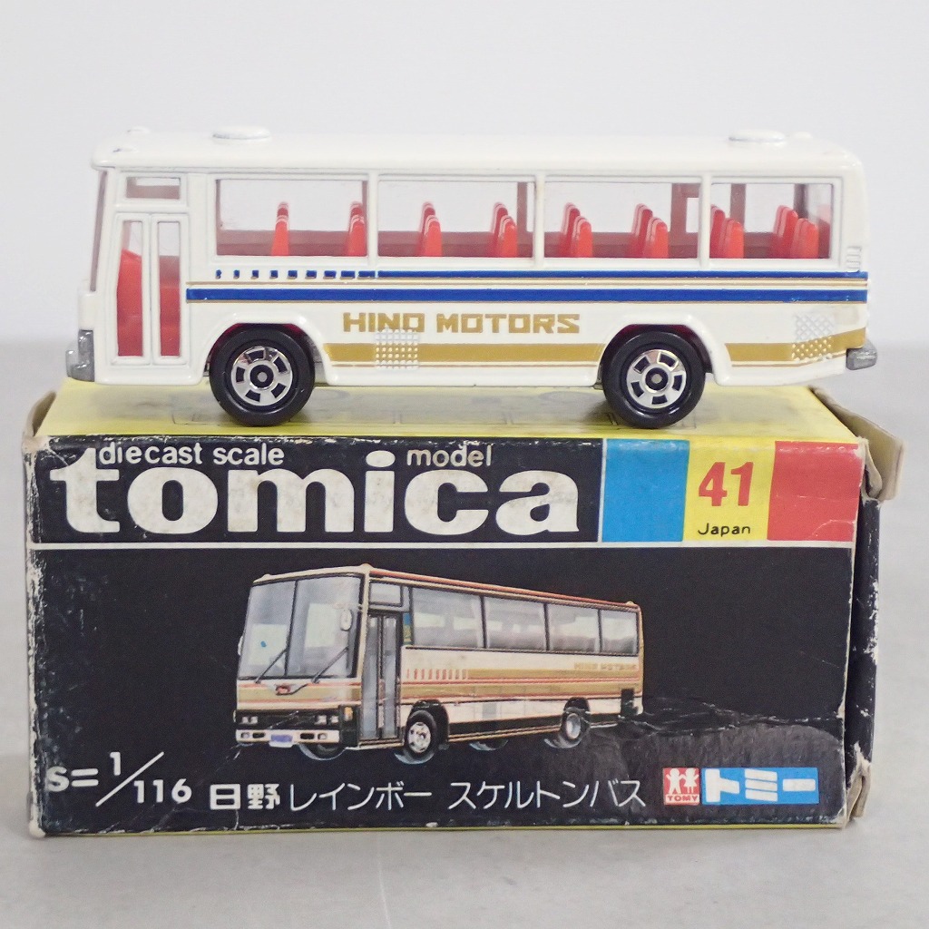 BEEP ゲームグッズ通販 / トミカ 41 日野 レインボー スケルトンバス