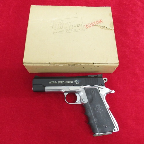 WA コルト コンバットコマンダー カスタム ABSモデルガン