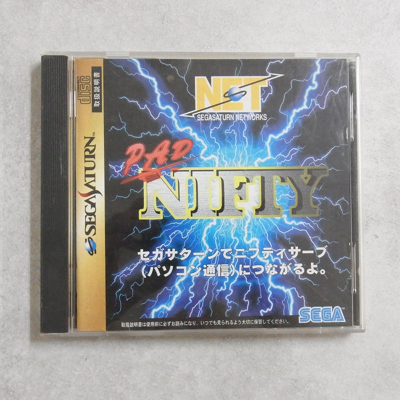 【中古ソフト】セガサターン｜パッドニフティ