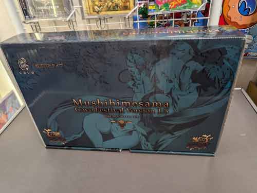 【店頭併売品】（外箱＆大POPセット）ケイブ「虫姫さま ケイブ祭りver.1.5」【AR-3472】
