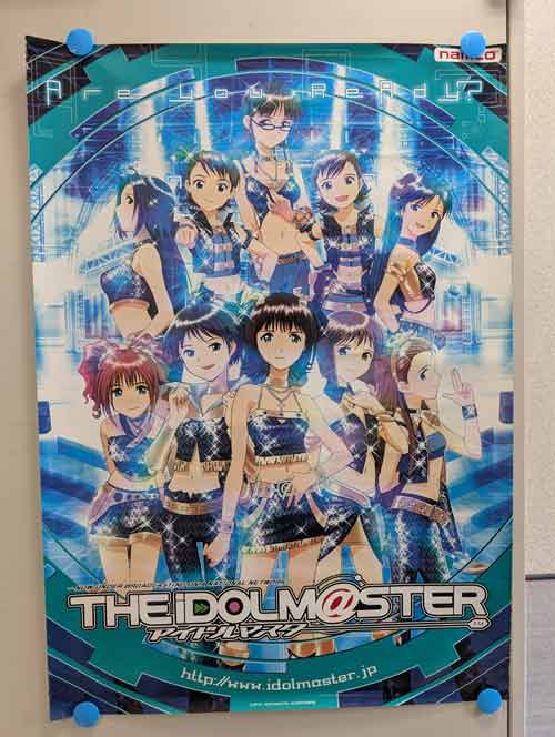 【店頭併売品】（B１サイズポスター）ナムコ「THE IDOLM@STER」【AR-3470】