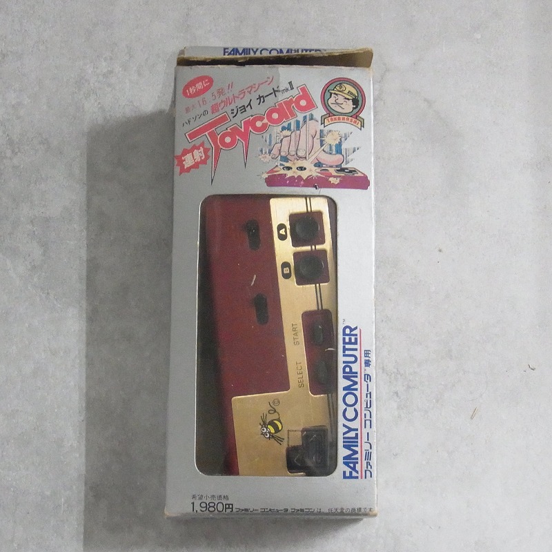 【中古ハード】ファミコン│ジョイカード マーク2