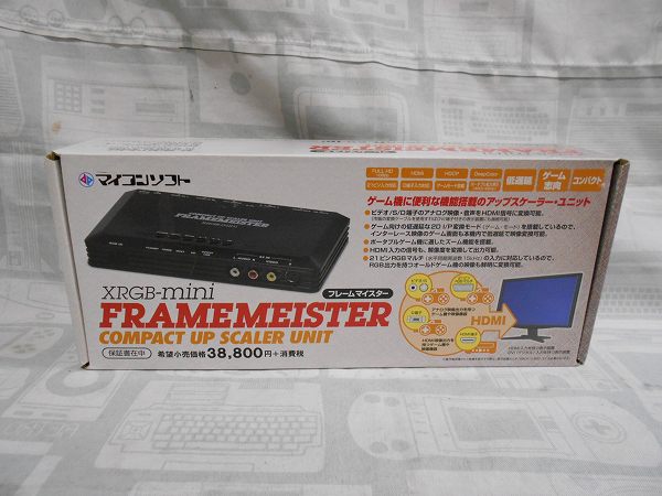 【店頭併売品】マイコンソフト『フレームマイスター』（保証無）【TY-4979】