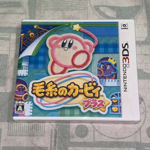 【店頭併売品】(未開封)3DS「毛糸のカービィプラス」【YM-2538】