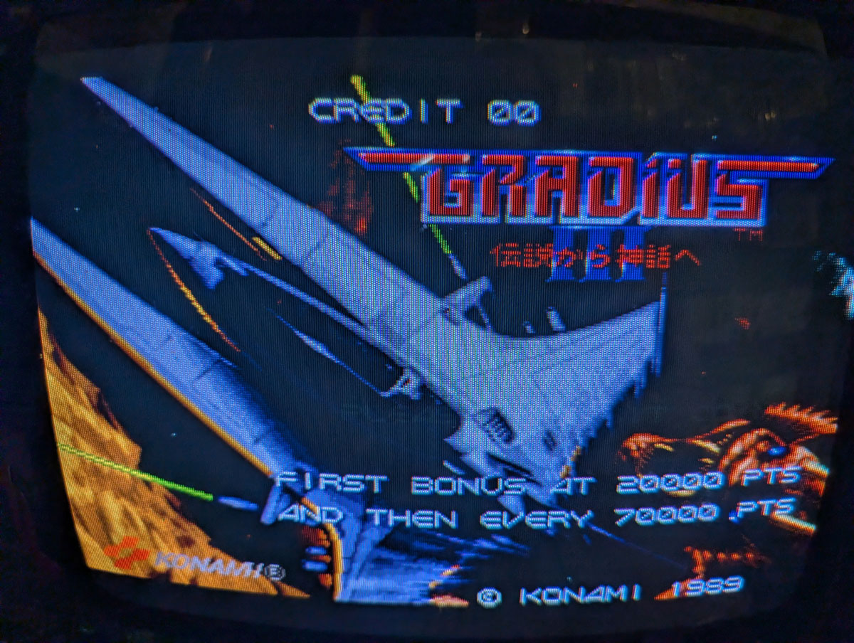 【店頭併売品】（アーケード基板）コナミ「グラディウスIII」【AR-3839】