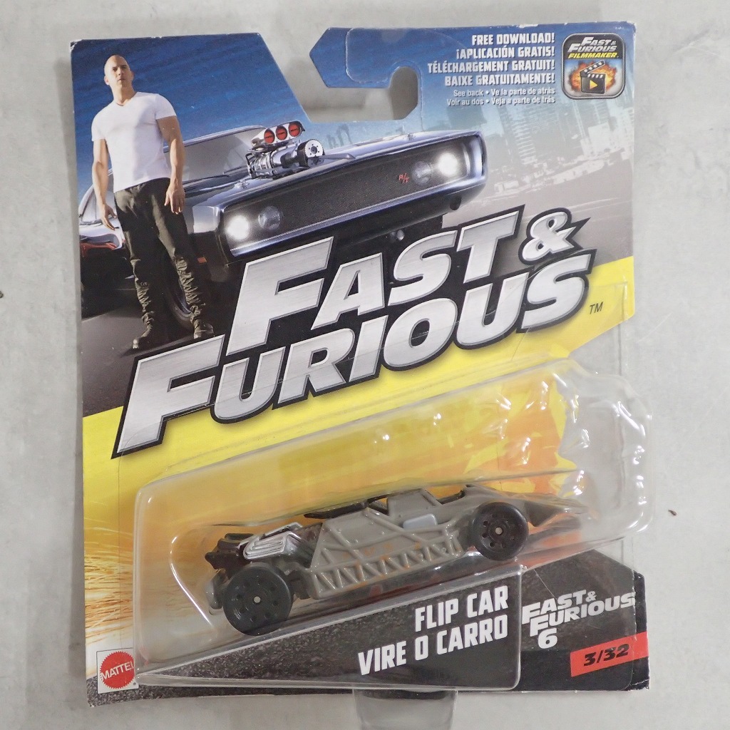 ホットウィール FAST&FURIOUS 6 ワイルド・スピード フリップ カー ヴィレ オ カー  【未開封】