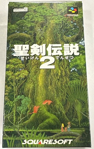 【中古ソフト】スーパーファミコン｜聖剣伝説 2