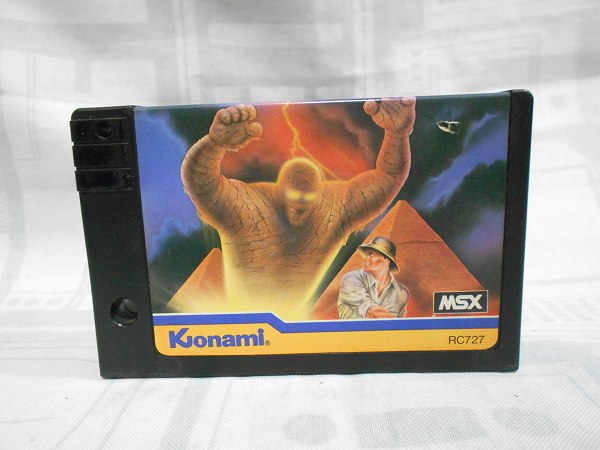 【店頭併売品】MSX「王家の谷」 ROM版/カートリッジ単品【TY-5000】