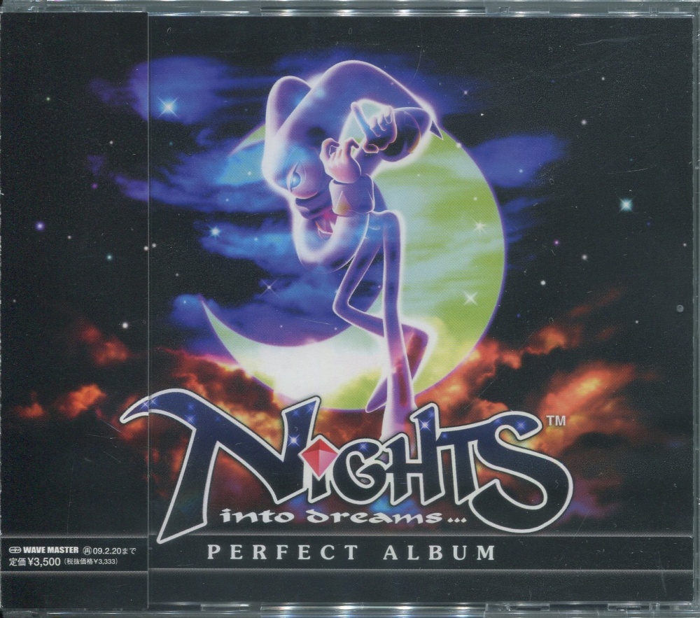 【中古CD】NiGHTS into dreams... パーフェクトアルバム[WM-0601～3]