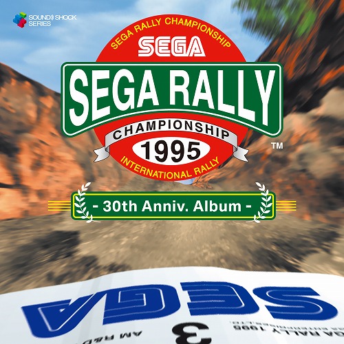 SEGA RALLY CHAMPIONSHIP - 30th Anniv. Album -