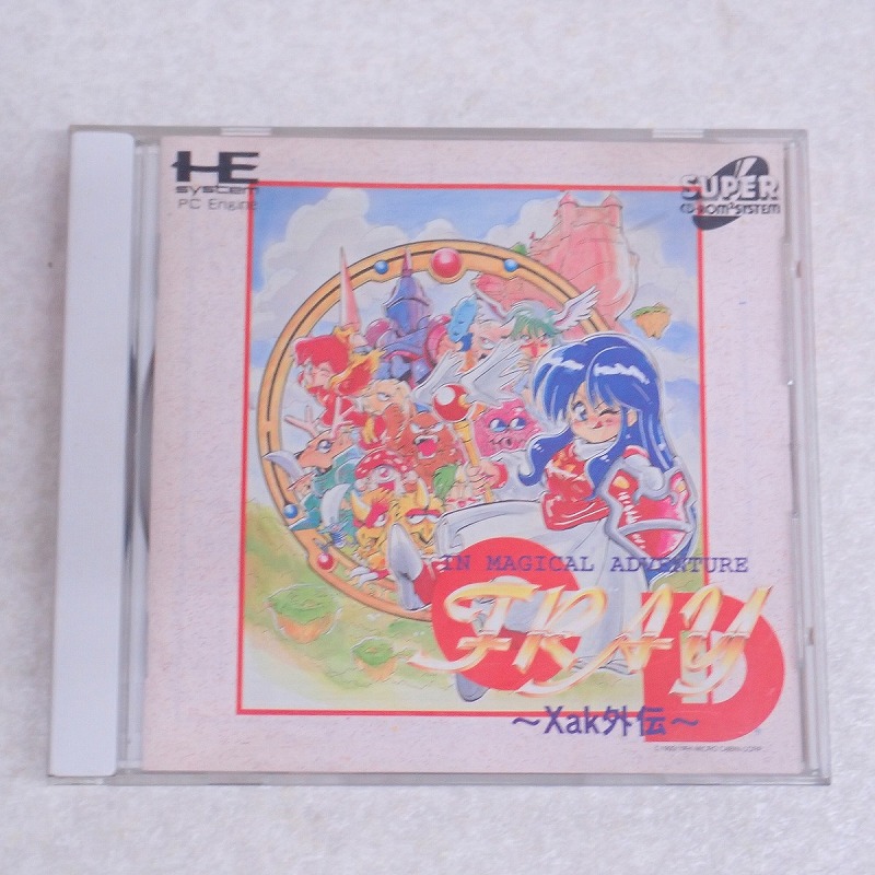 【中古ソフト】PCエンジン SUPER CD-ROM2｜フレイCD サーク外伝
