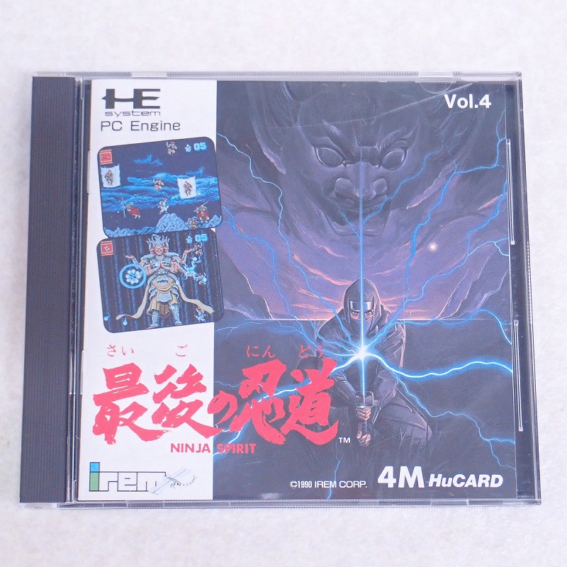 【中古ソフト】PCエンジン Huカード｜最後の忍道