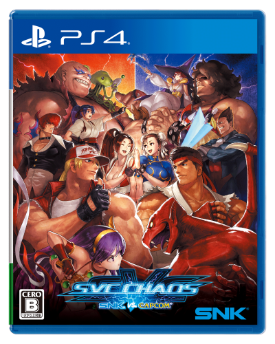 【PS4】SNK VS. CAPCOM SVC CHAOS