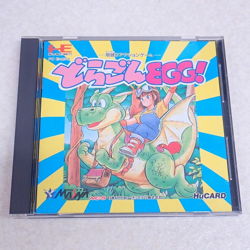 BEEP ゲームグッズ通販 / 全商品