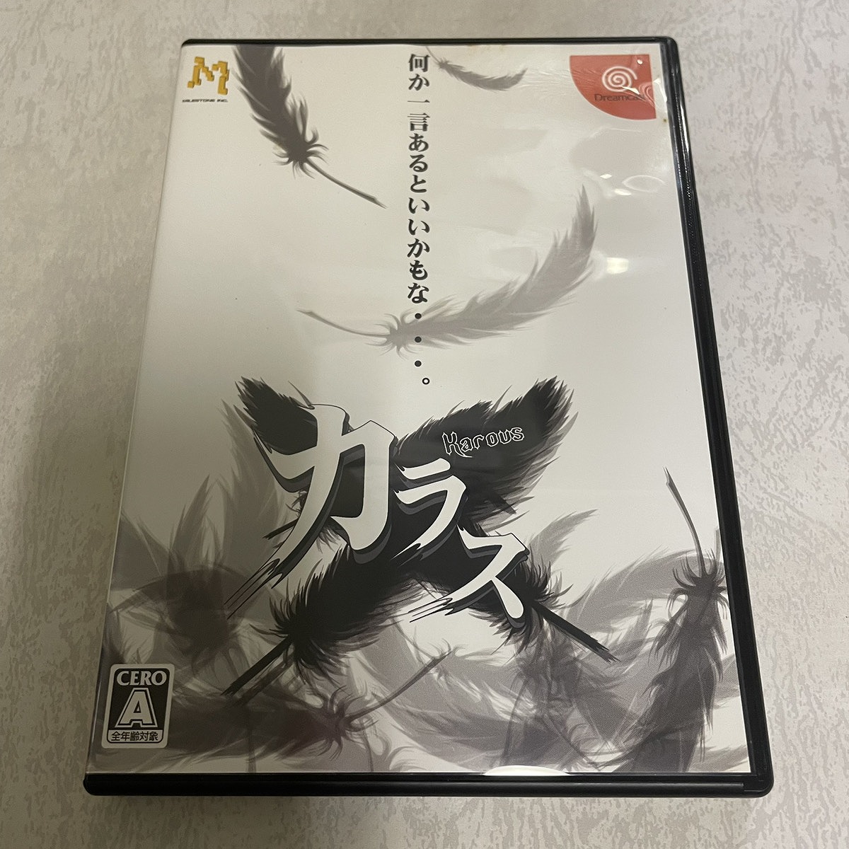 【店頭併売品】ドリームキャスト「カラス」【IH-1093】