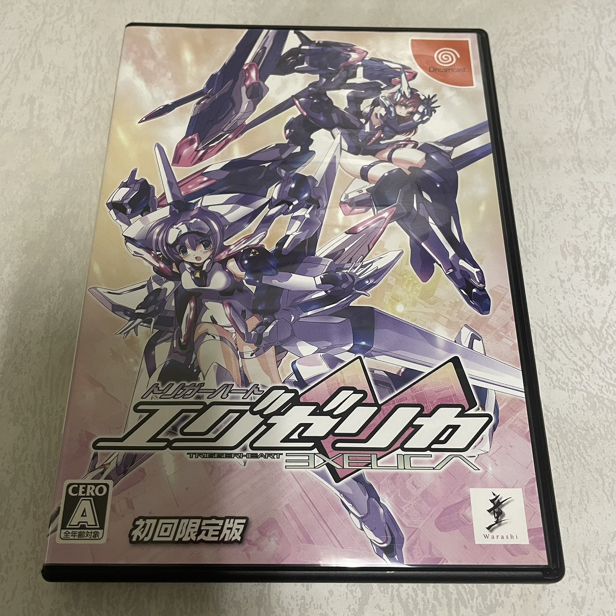 【店頭併売品】ドリームキャスト「トリガーハート エグゼリカ 限定版」【IH-1094】