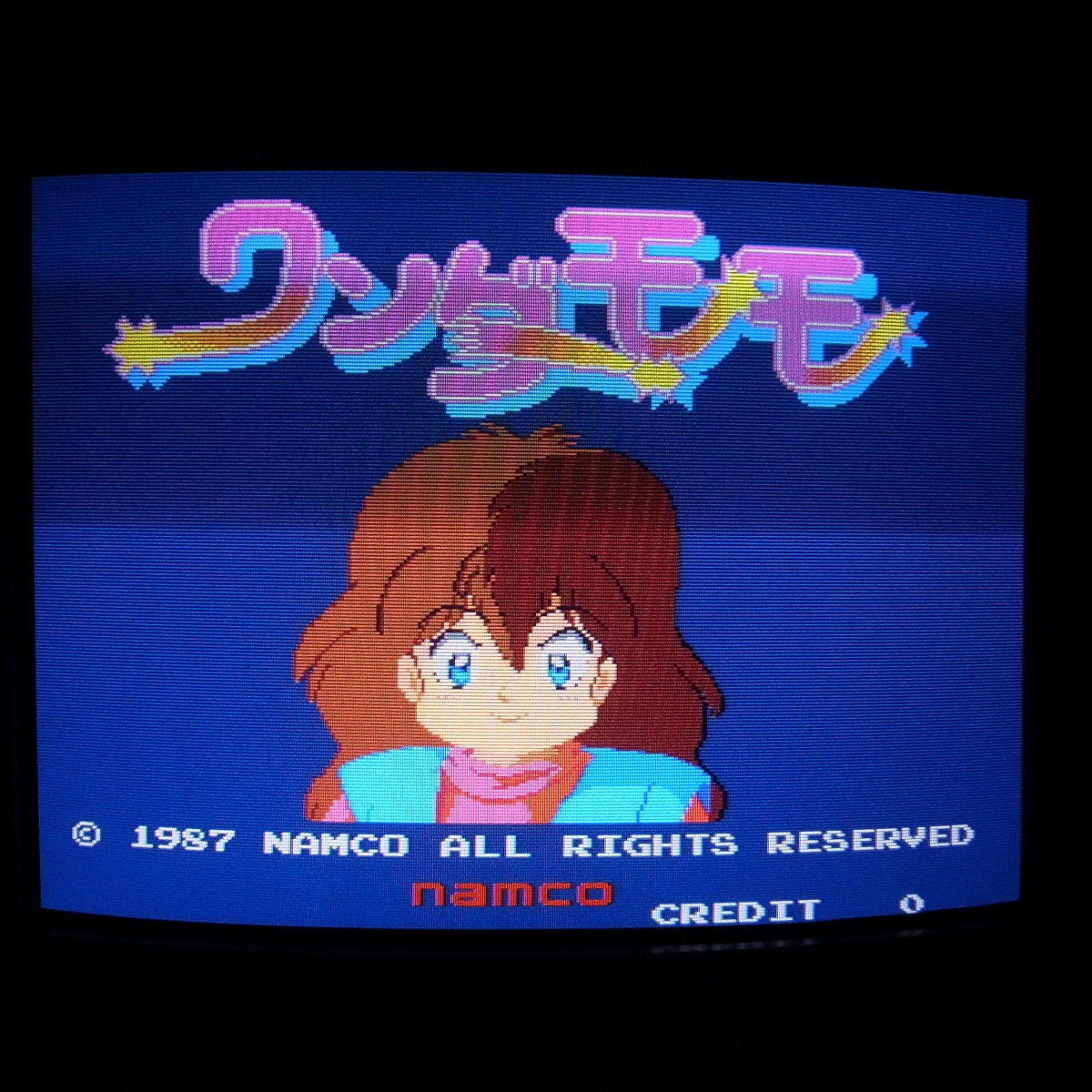 BEEP ゲームグッズ通販 / 全商品
