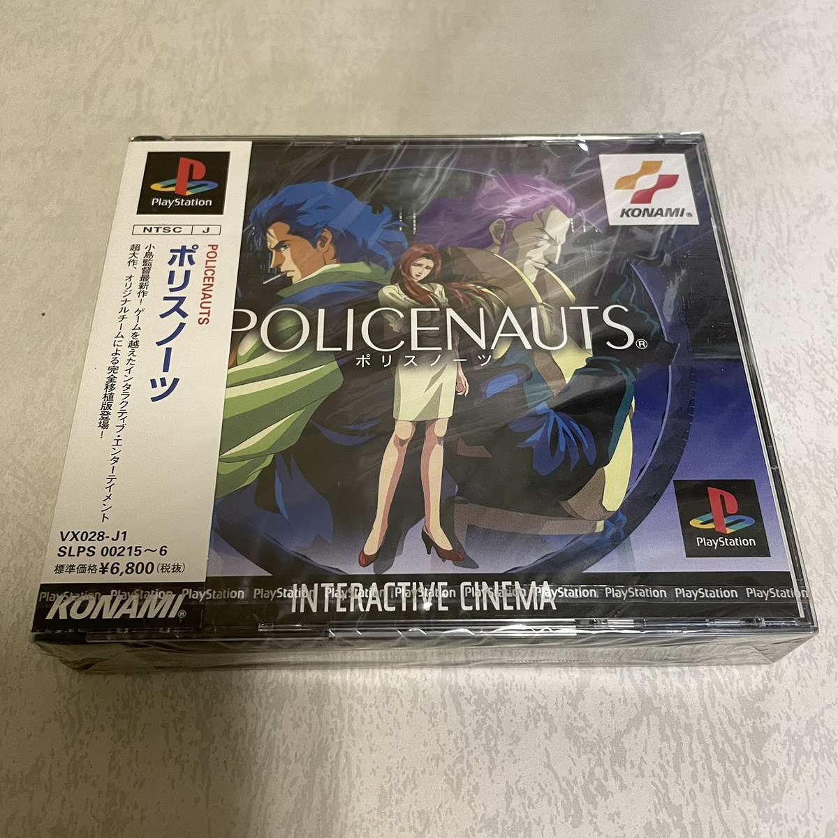 【店頭併売品】（未開封）プレイステーション「ポリスノーツ」【IH-1097】