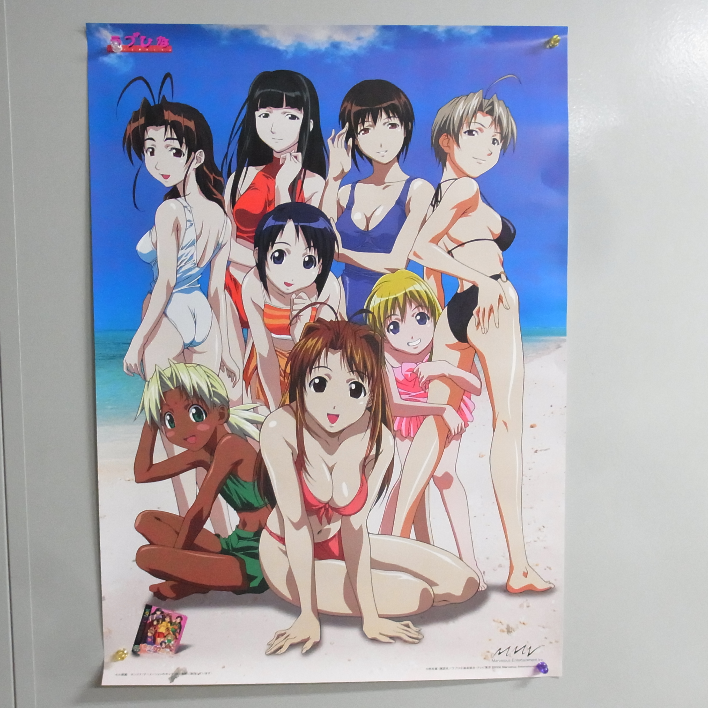 【中古ポスター】ゲームボーイカラー│ラブひな/B2