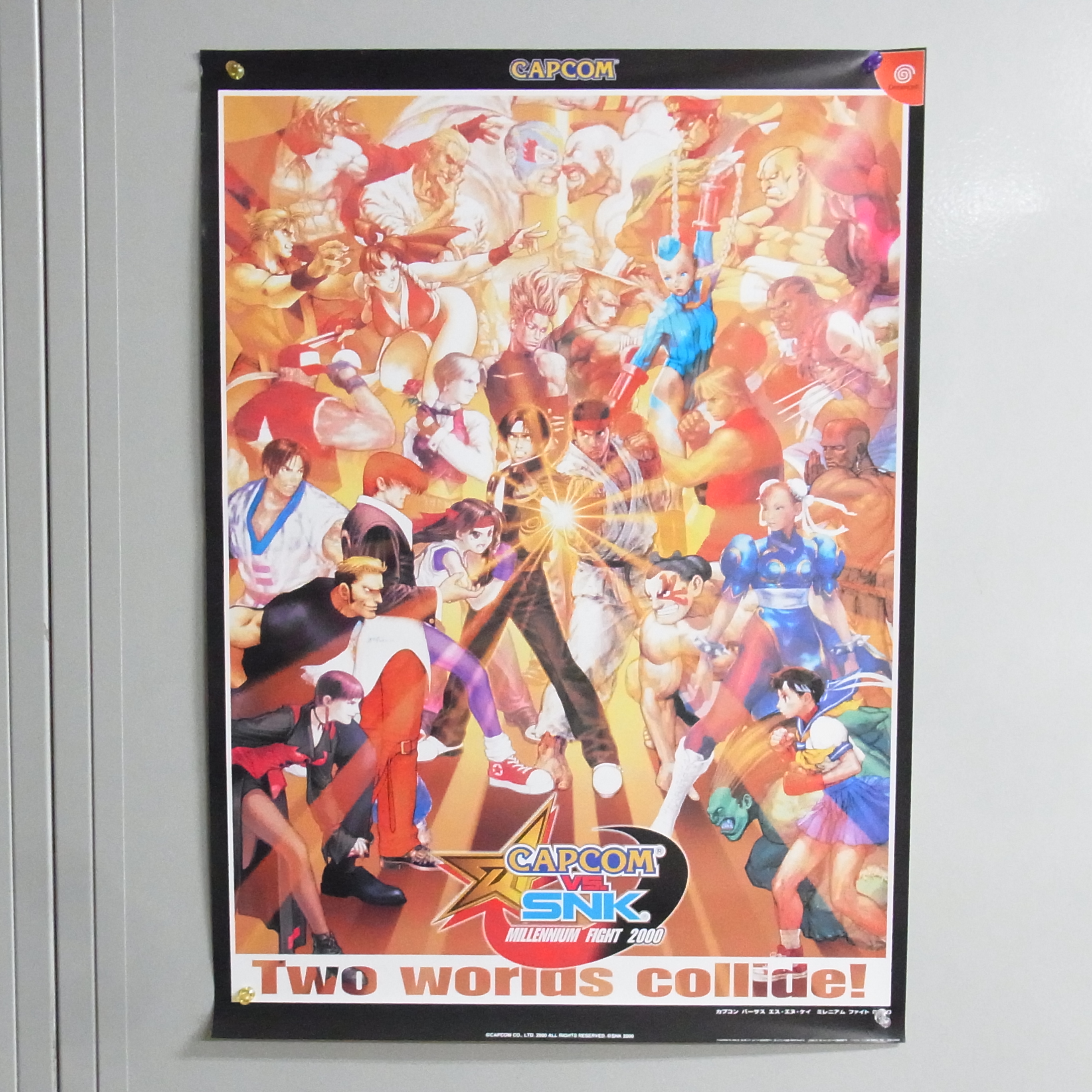 【中古ポスター】カプコン│ CAPCOM VS SNK MILLENNIUM FIGHT 2000 /B2