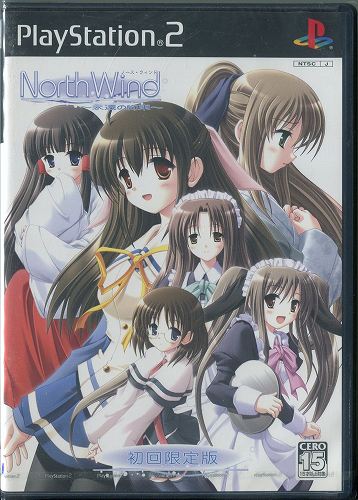 【中古PS2用ソフト】North wind ～永遠の約束～ [初回限定版]