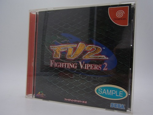 【中古ソフト】Dreamcast｜ファイティングバイパーズ 2　サンプル