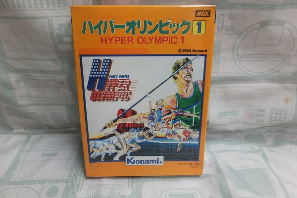 BEEP ゲームグッズ通販 / 【店頭併売品】MSX「コナミのピンポン」 ROM