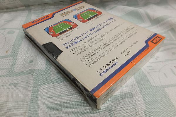 BEEP ゲームグッズ通販 / 【店頭併売品】MSX「コナミのピンポン」 ROM