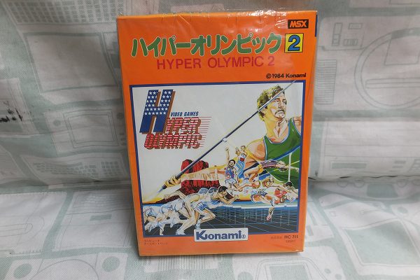 BEEP ゲームグッズ通販 / 【店頭併売品】MSX「ハイパーオリンピック 2