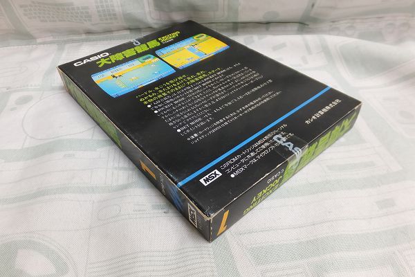 BEEP ゲームグッズ通販 / 【店頭併売品】MSX「大障害競馬」 ROM版/未