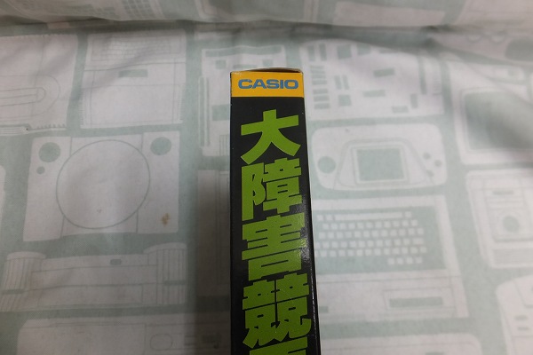 BEEP ゲームグッズ通販 / 【店頭併売品】MSX「大障害競馬」 ROM版/未