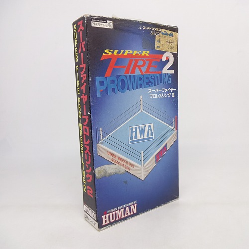 【中古ソフト】スーパーファミコン｜スーパーファイヤープロレスリング2